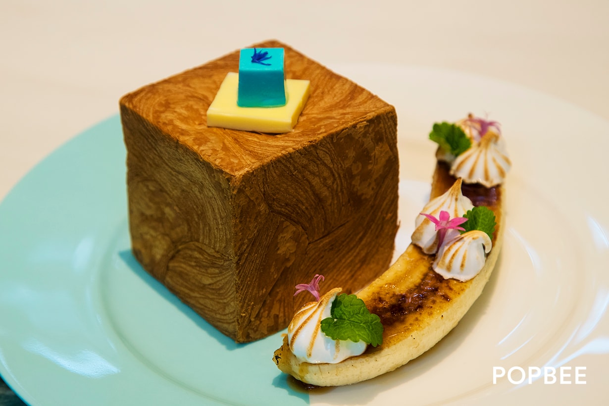 Tiffany Blue Box Cafe Toast Box