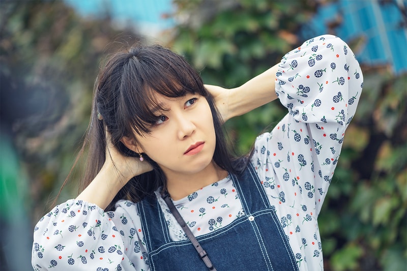 Gong Hyo Jin Kang Ha Neul When the Camellia Blooms Instagram photo haters comments djflqjfl korean idols celebrities actors actresses korean drama netflix