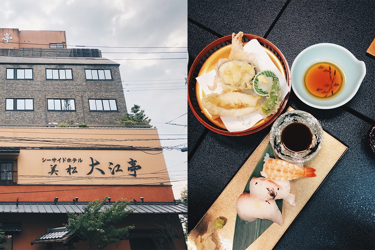 japan hot spring