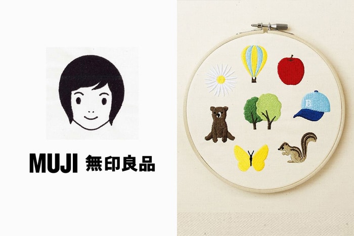 原來 Muji 有這隱藏服務!刺繡工房可以 DIY 專屬小物