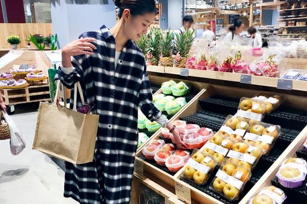 muji jute my bag restock