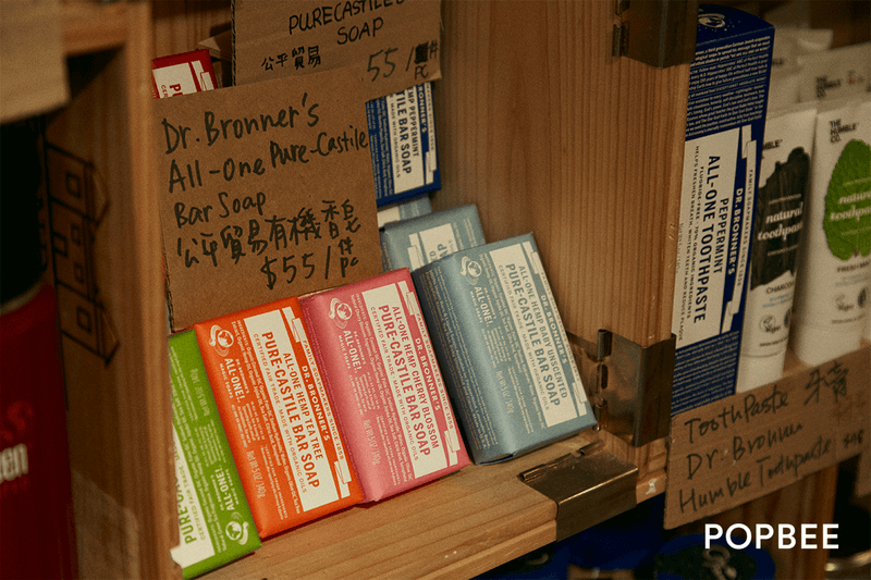 Hong Kong Sai Kung Seed