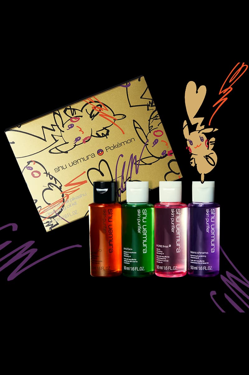 shu uemura-pikashu-cleansing oil set