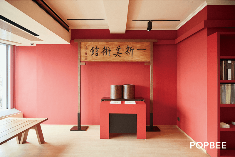 hong kong kwun tong Sun Museum