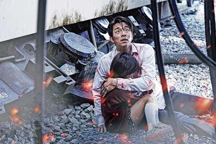 關於《屍殺列車 2:半島》,女主角竟然無意中透露了上映日期!