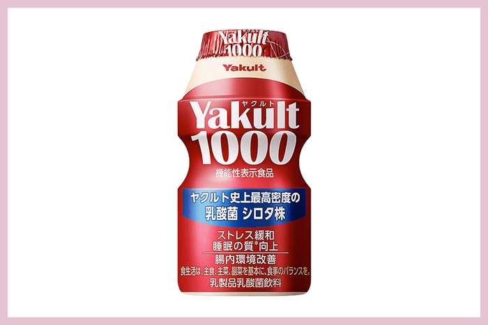 小小一瓶竟有千億乳酸菌，熟悉的童年飲料推出升級版 Yakult 1000！