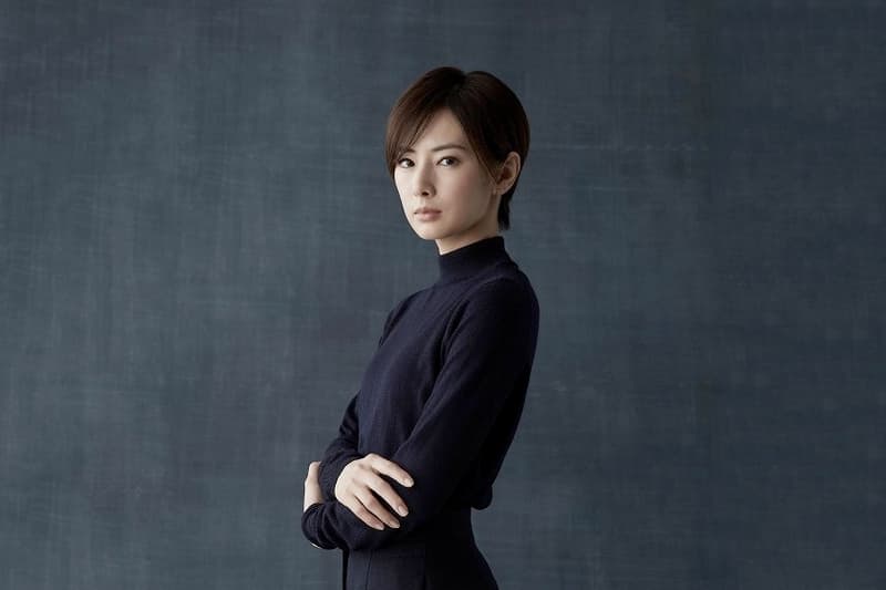 Kitagawa Keiko short hairstyle movie first love