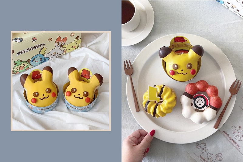 Mister Donut Pokemon Collaboration Switch Game