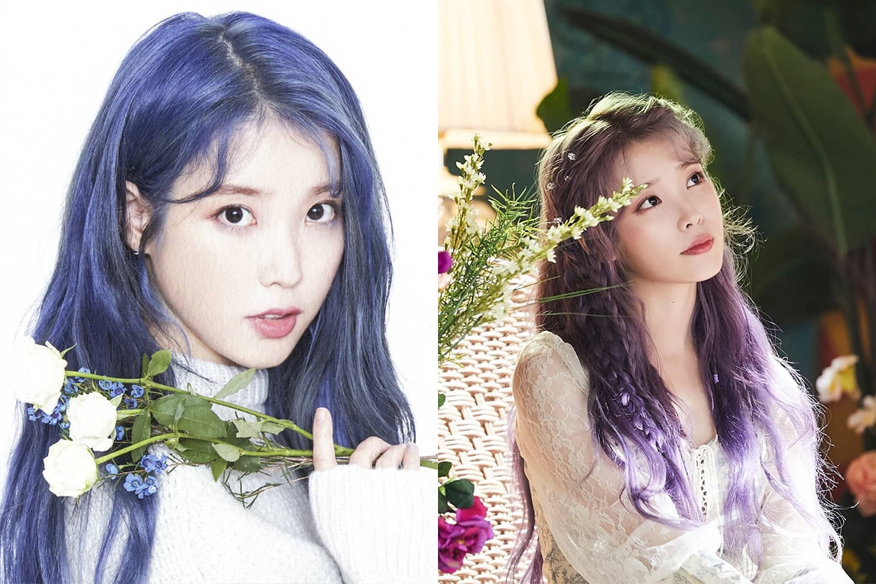 IU new MV Blueming above the time