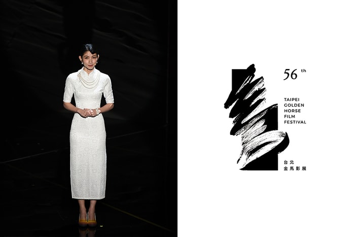 #金馬 56 直擊:完整得獎名單為你揭曉!《陽光普照》《返校》成為最大贏家!