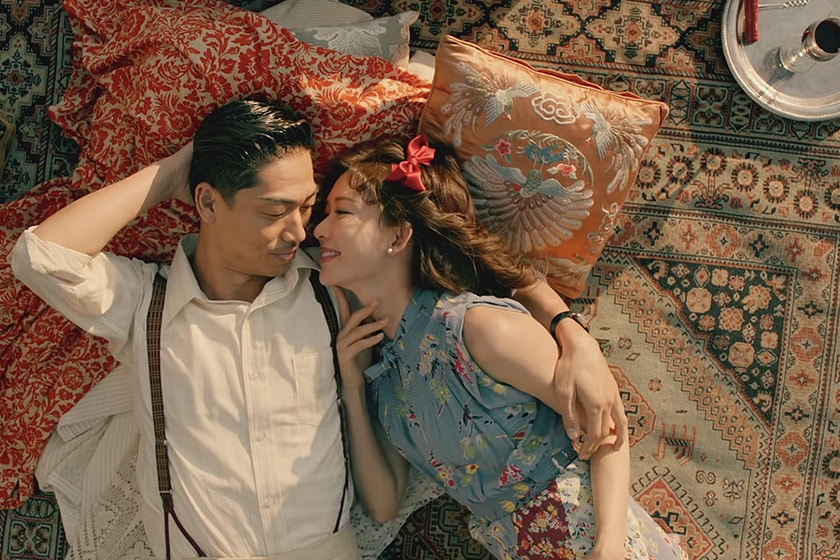 Akira Chi Ling Lin White Wings MV