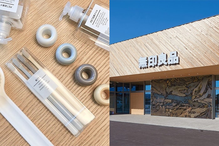 逛 MUJI 時你也忽略了這幾樣產品嗎?推介 8 個無印良品令生活更美好的平價小物!