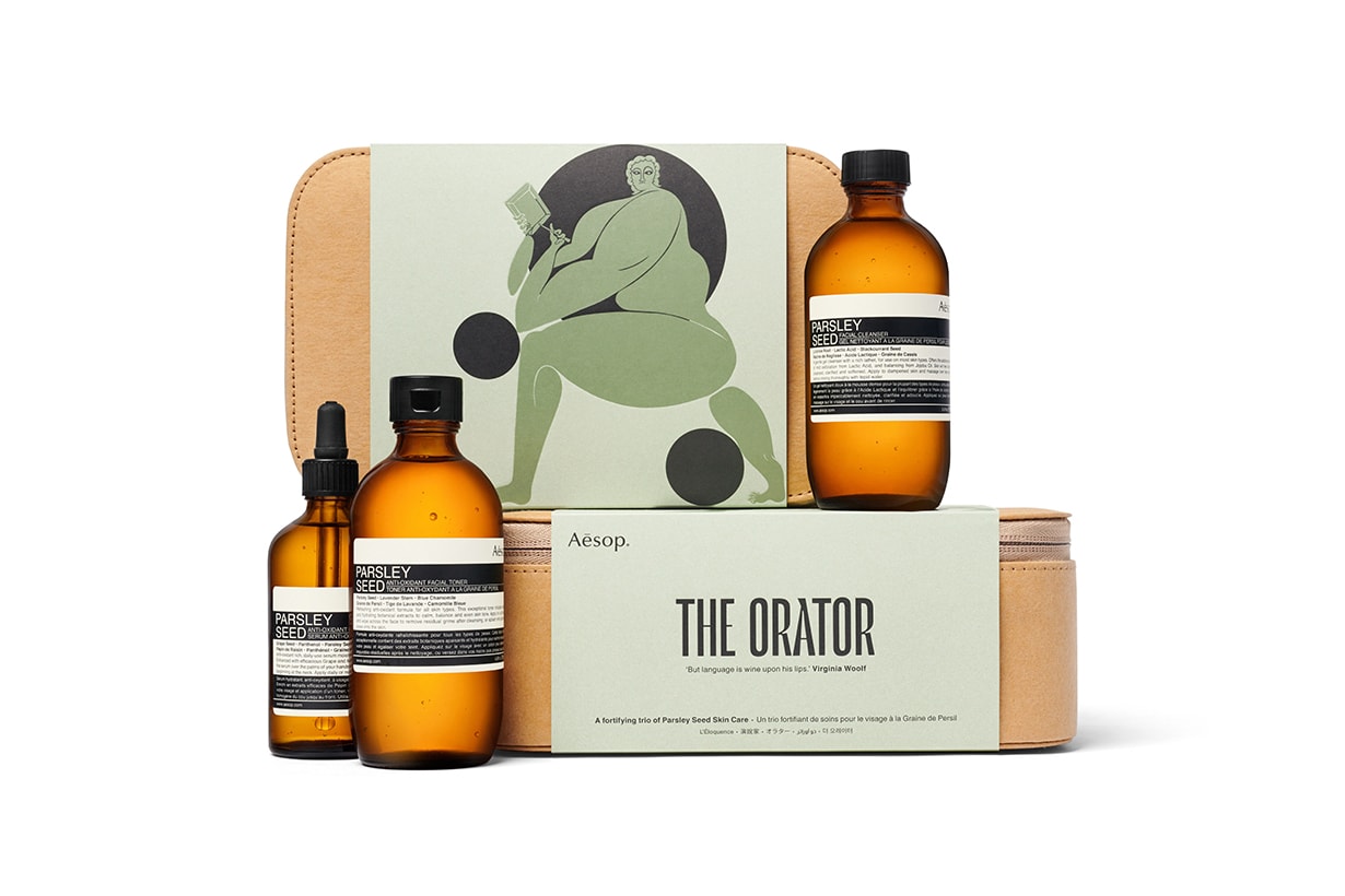 Aesop Gift Kits 2019-2020: Of Muse and Myth Christmas Gift Sets ancient Muses of Greek mythology skincare body care home spray