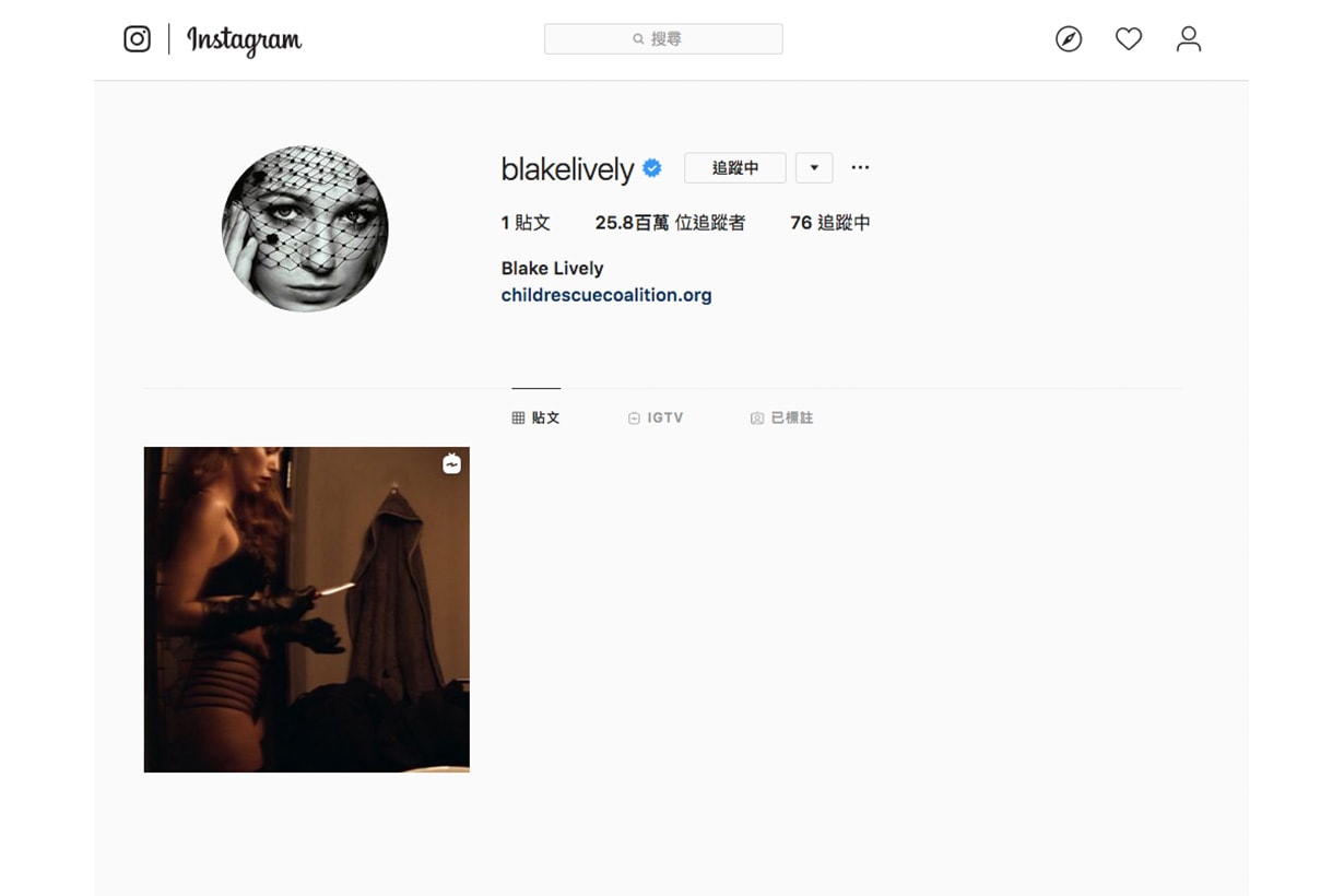 Blake-Lively-ig2