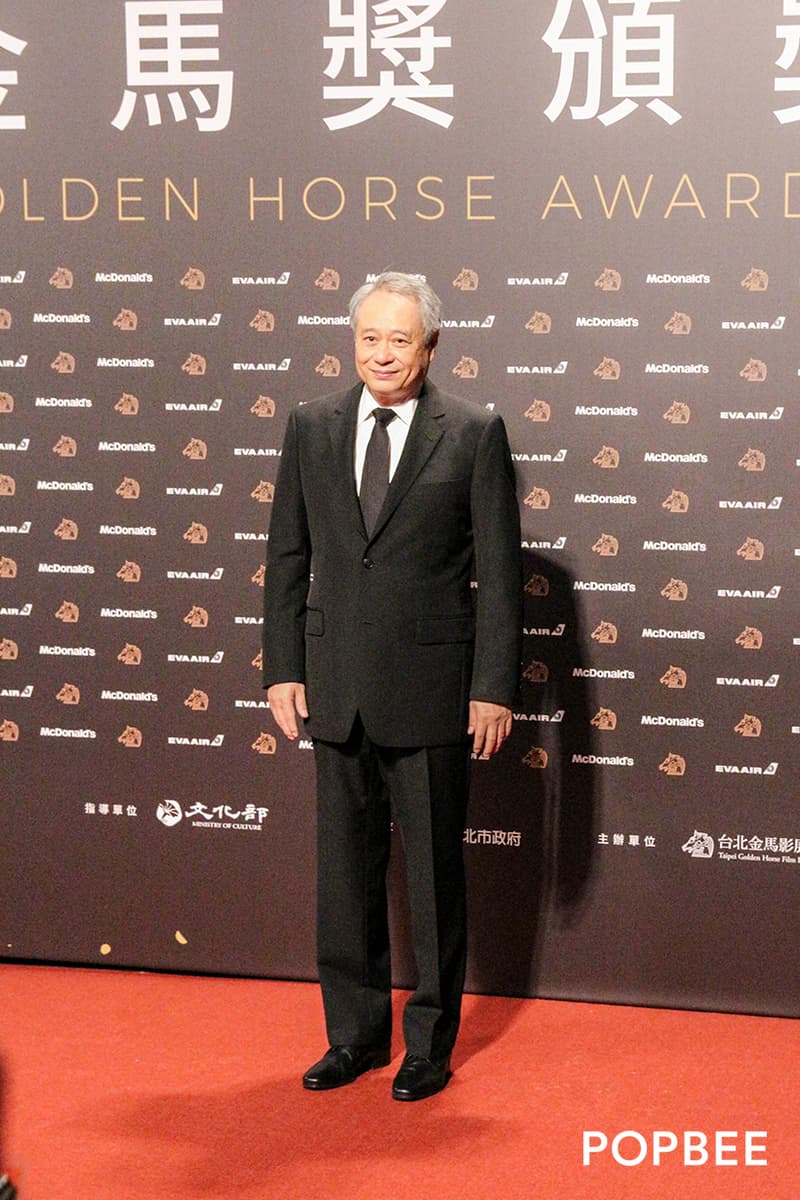 golden horse awards 56 2020 red carpet celeb taiwan