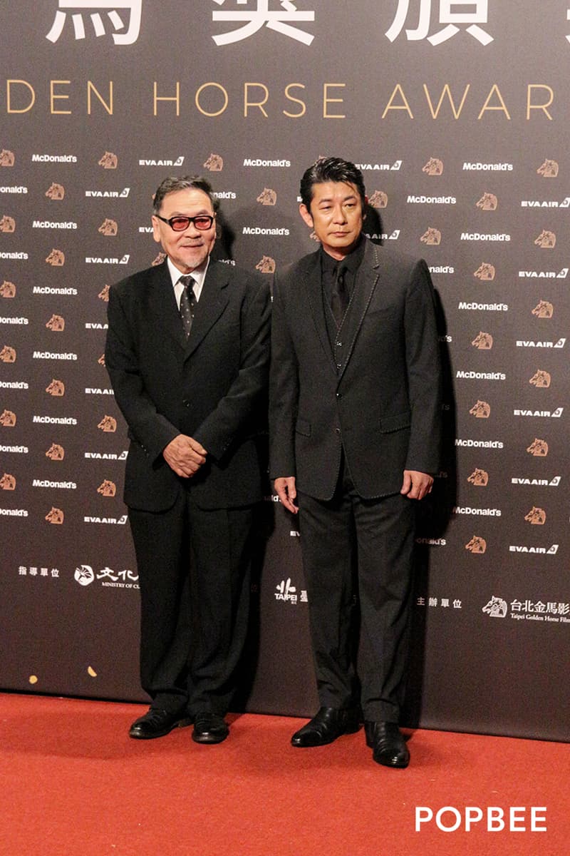 golden horse awards 56 2020 red carpet celeb taiwan