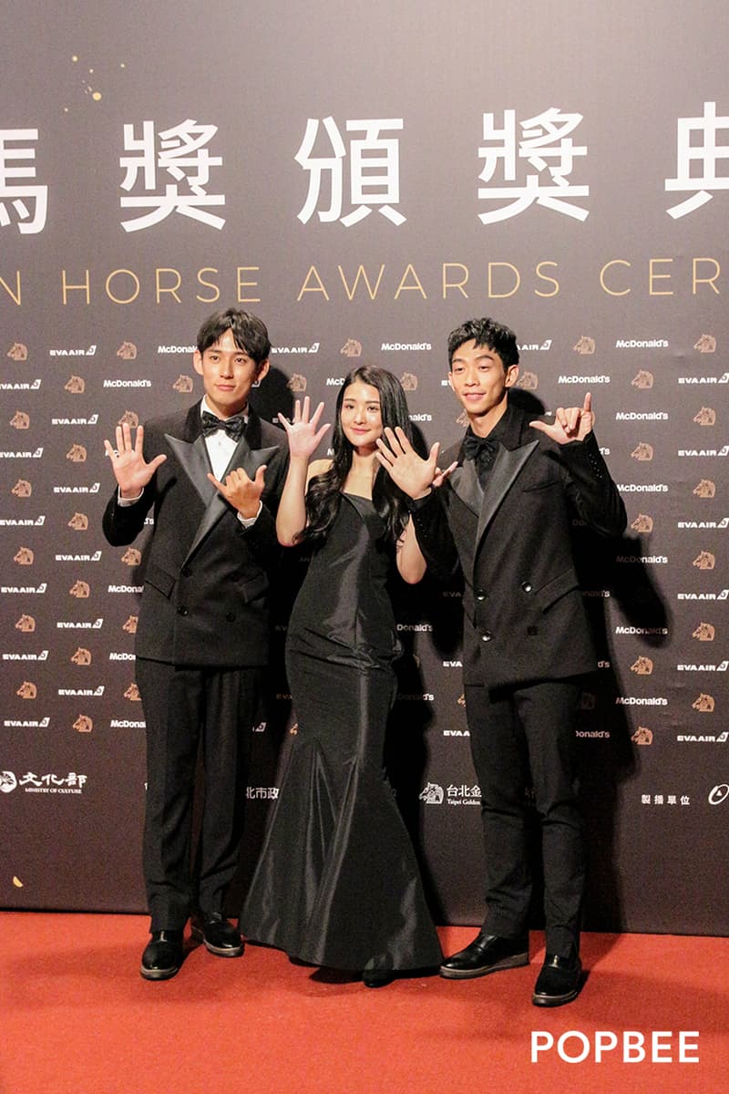 golden horse awards 56 2020 red carpet celeb taiwan