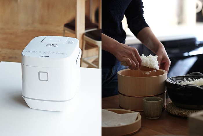 引起網路熱議:日本家電品牌推出「減醣電子鍋」,減肥也能安心吃白飯!
