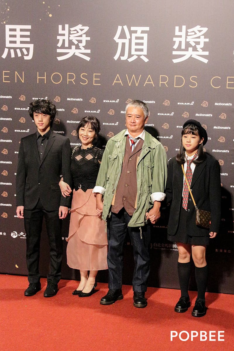 golden horse awards 56 2020 red carpet celeb taiwan