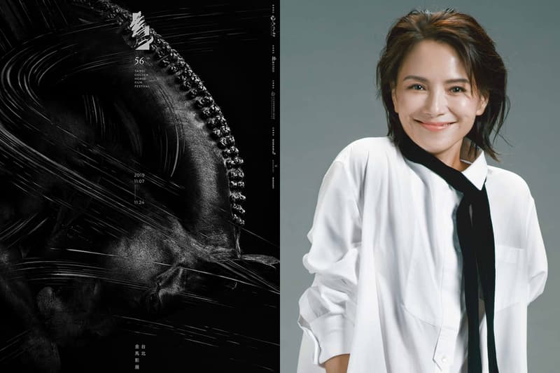 golden horse 2019 56 taiwan movie awards where
