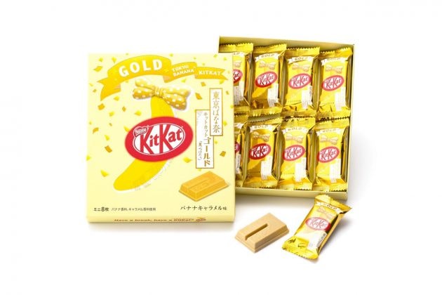 tokyo kit kat banana 2020 olympics chocolate