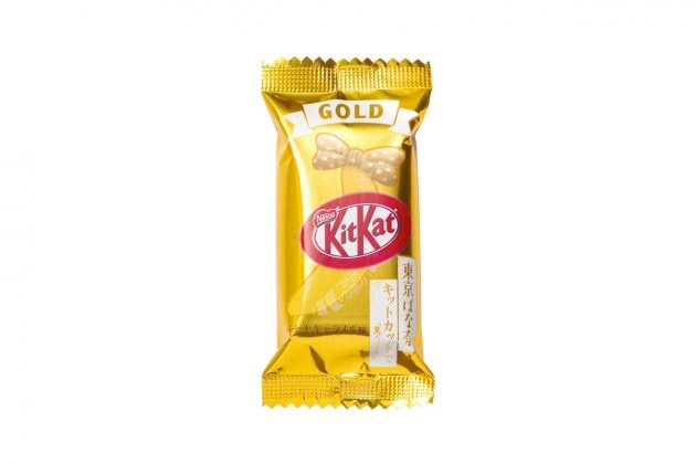 tokyo kit kat banana 2020 olympics chocolate