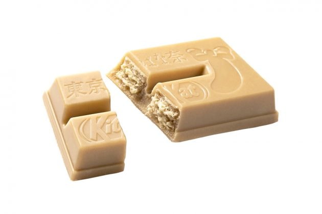 tokyo kit kat banana 2020 olympics chocolate