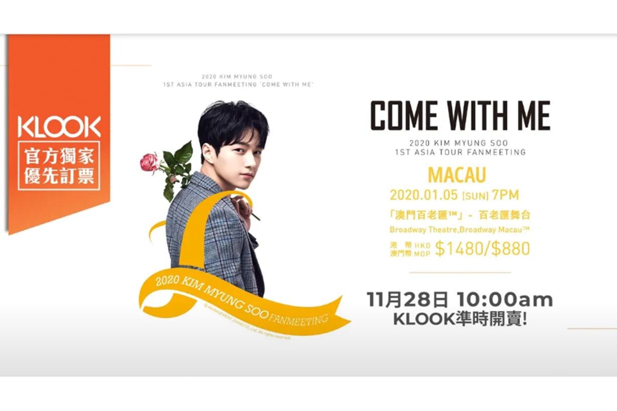Kim Myung Soo Macau Fanmeeting Klook