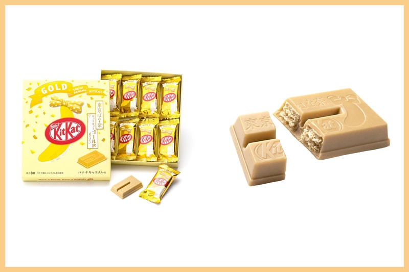 tokyo kit kat banana 2020 olympics chocolate