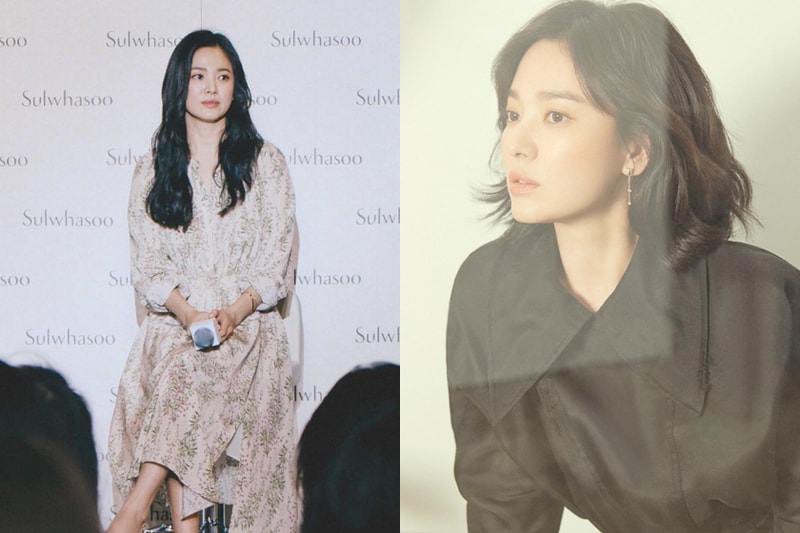 song hye kyo blazer styling tips Suecomma Bonnie lookbook