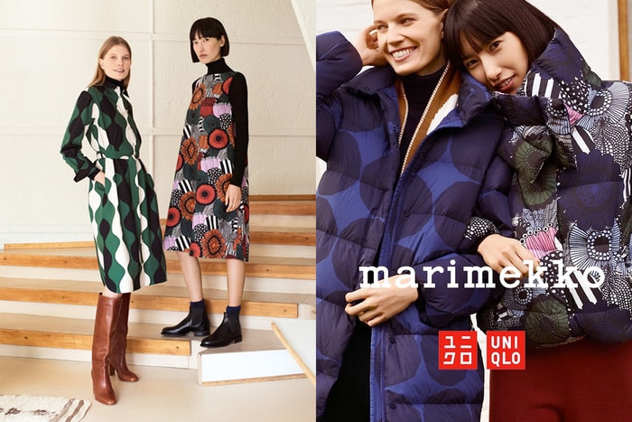 過個充滿北歐印花的冬日：UNIQLO x Marimekko 第二彈台灣販售消息公開！