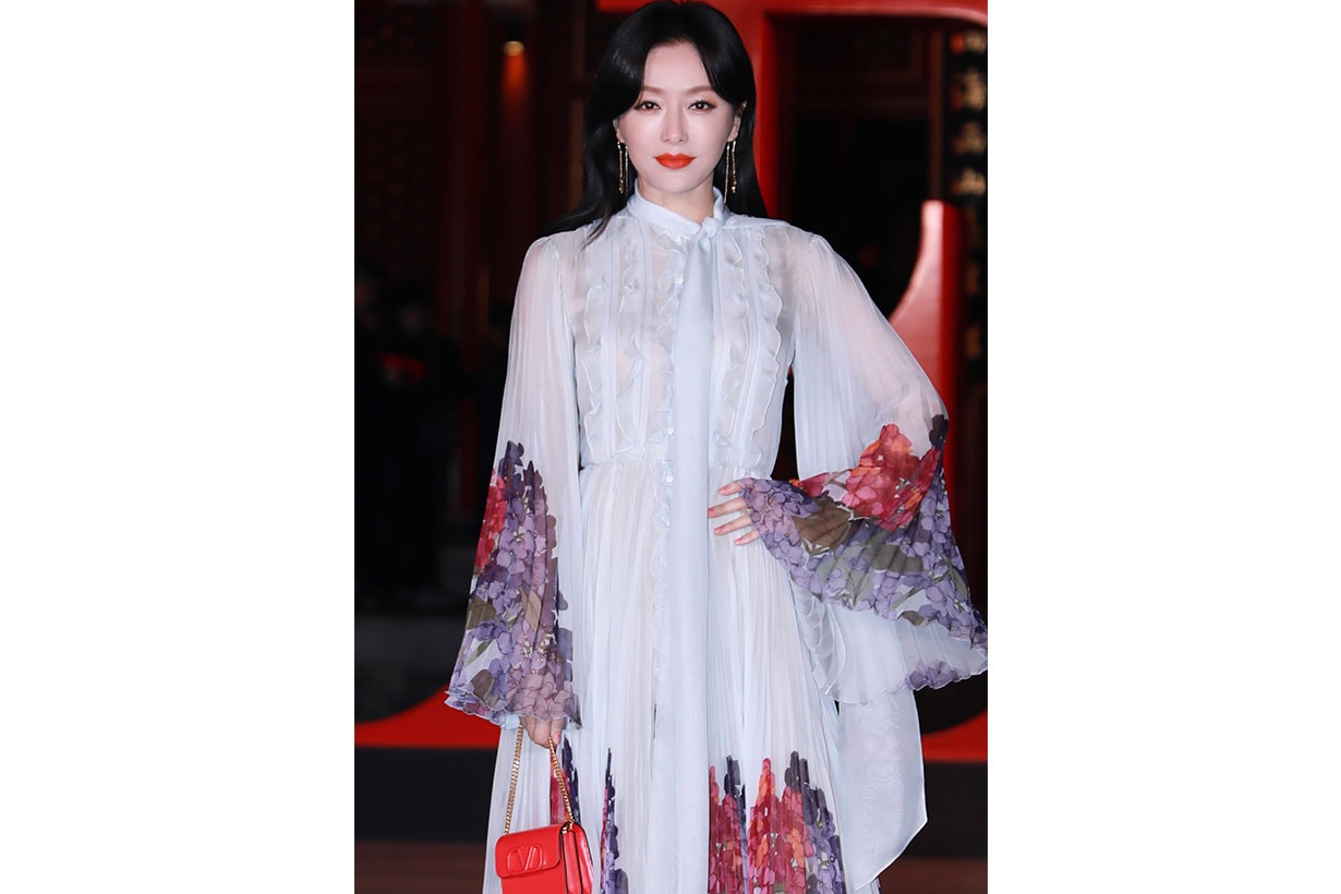 Qin-Lan