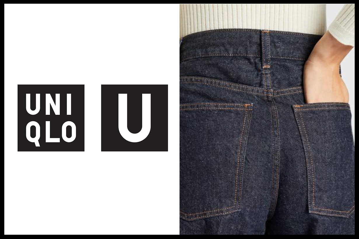 uniqlo-U-jeans