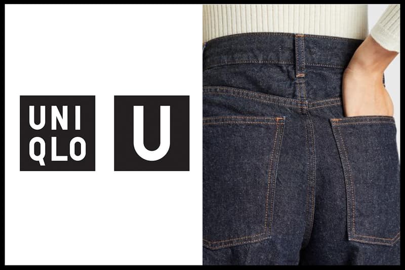 uniqlo-U-jeans