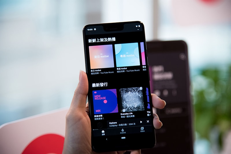 youtube music premium and youtube premium