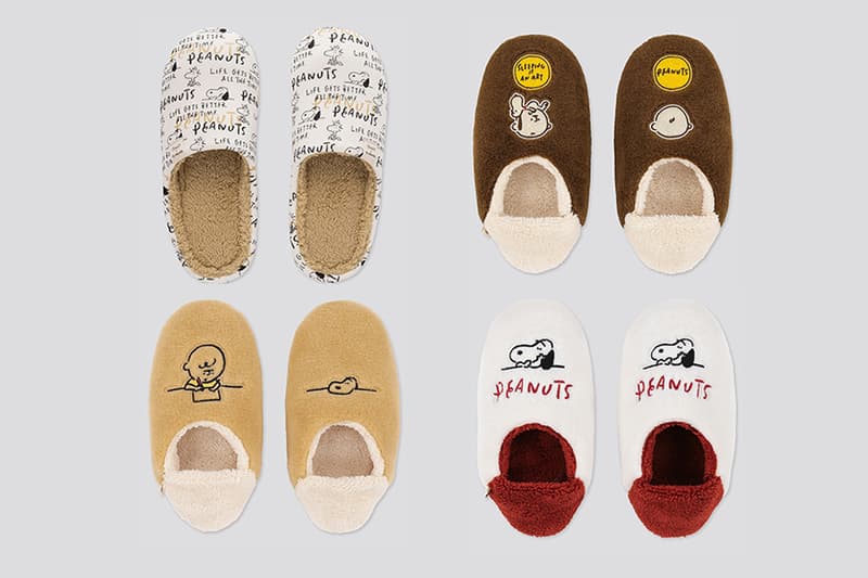 Uniqlo Snoopy PEANUTS Yu Nagaba