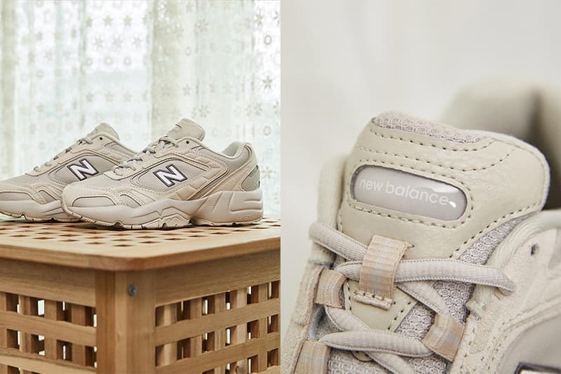 New Balance 452 Beige Sneakers