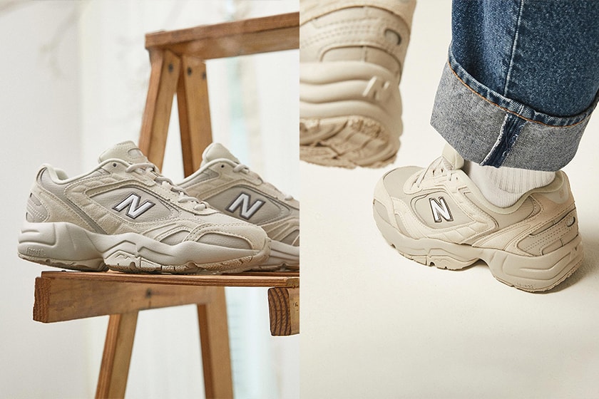 New Balance 452 Beige Sneakers