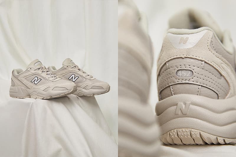 New Balance 452 Beige Sneakers