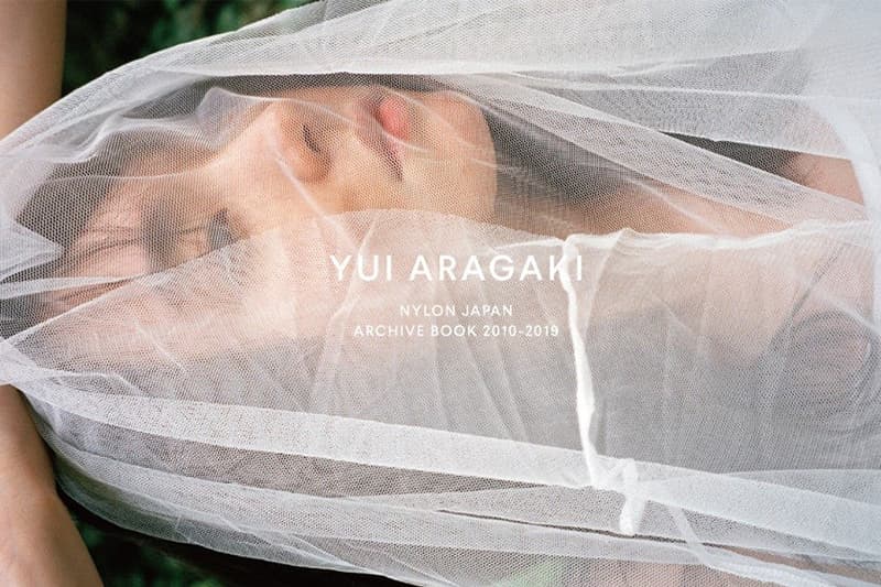 YUI ARAGAKI NYLON JAPAN ARCHIVE BOOK