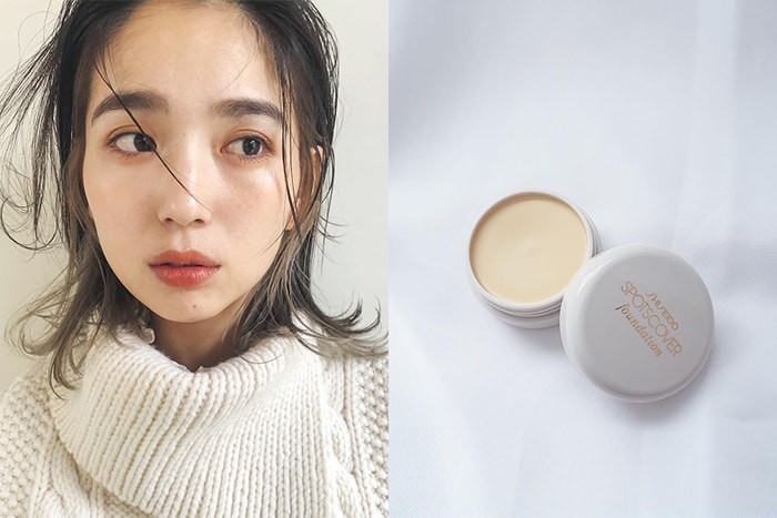 用對遮瑕打造完美妝容:到日本必須掃貨的都的人氣開架彩妝遮瑕膏是這幾款!