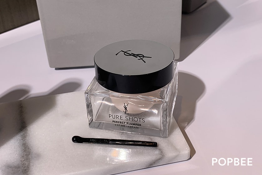 YSL Beauty Pure Shots The Ourika Garden