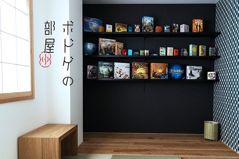 Kyoto 11 Strange Rooms Hotel Japan Travel