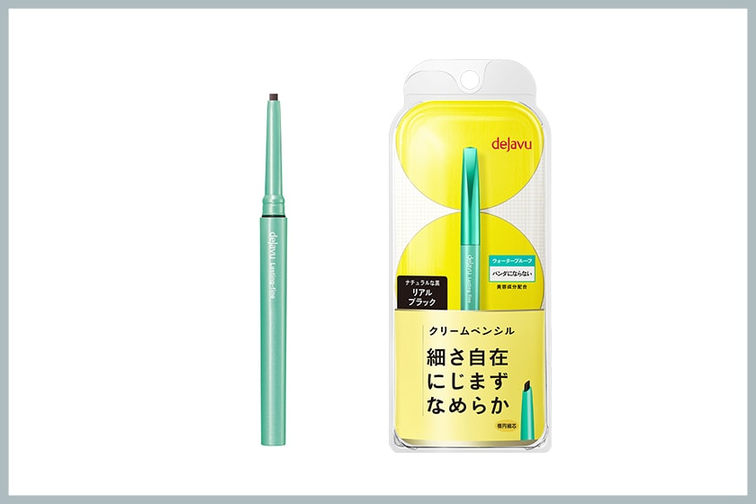 Japan Loft 2019 top 10 best selling Makeup