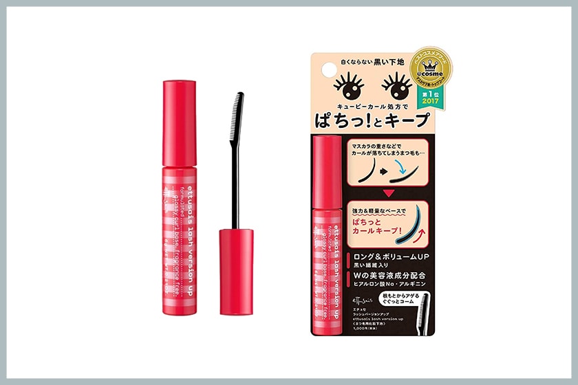 Japan Loft 2019 top 10 best selling Makeup