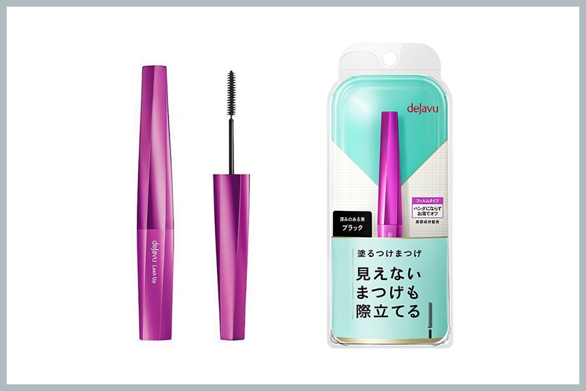 Japan Loft 2019 top 10 best selling Makeup