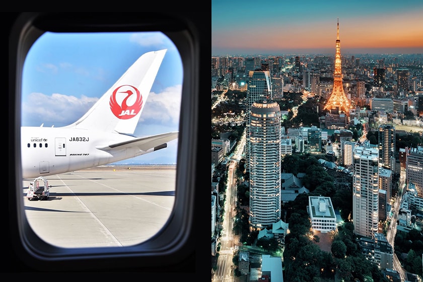 Japan Airlines Your Japan 2020 Campaign 100000 Free Ticket