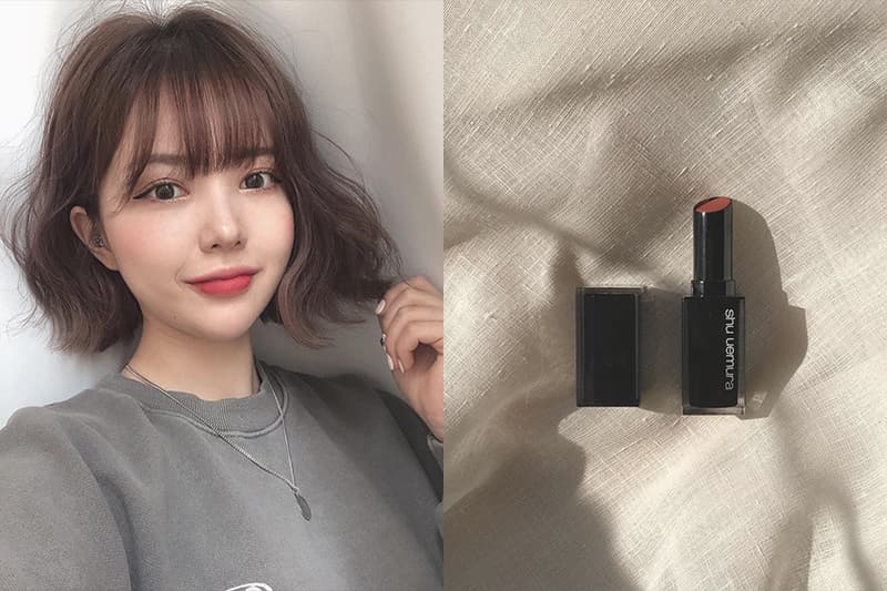 shu uemura Red Lip 12 Constellations