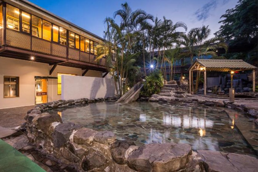 taiwan travel hotspring