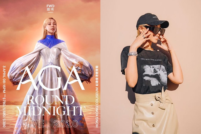 帶著 20 多首自己創作的作品,Aga 江海迦終於走上紅館舞台!